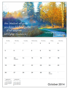 Sample calendar page 